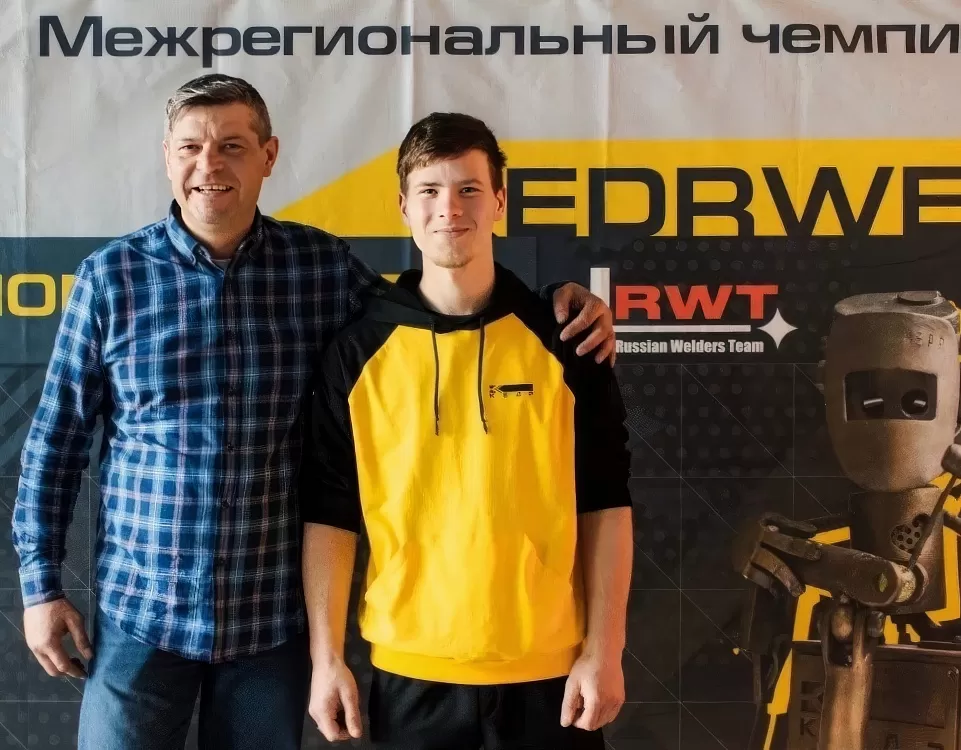 МЕЖРЕГИОНАЛЬНЫЙ ЧЕМПИОНАТ KEDRWELD 2023 - Кедр - 1